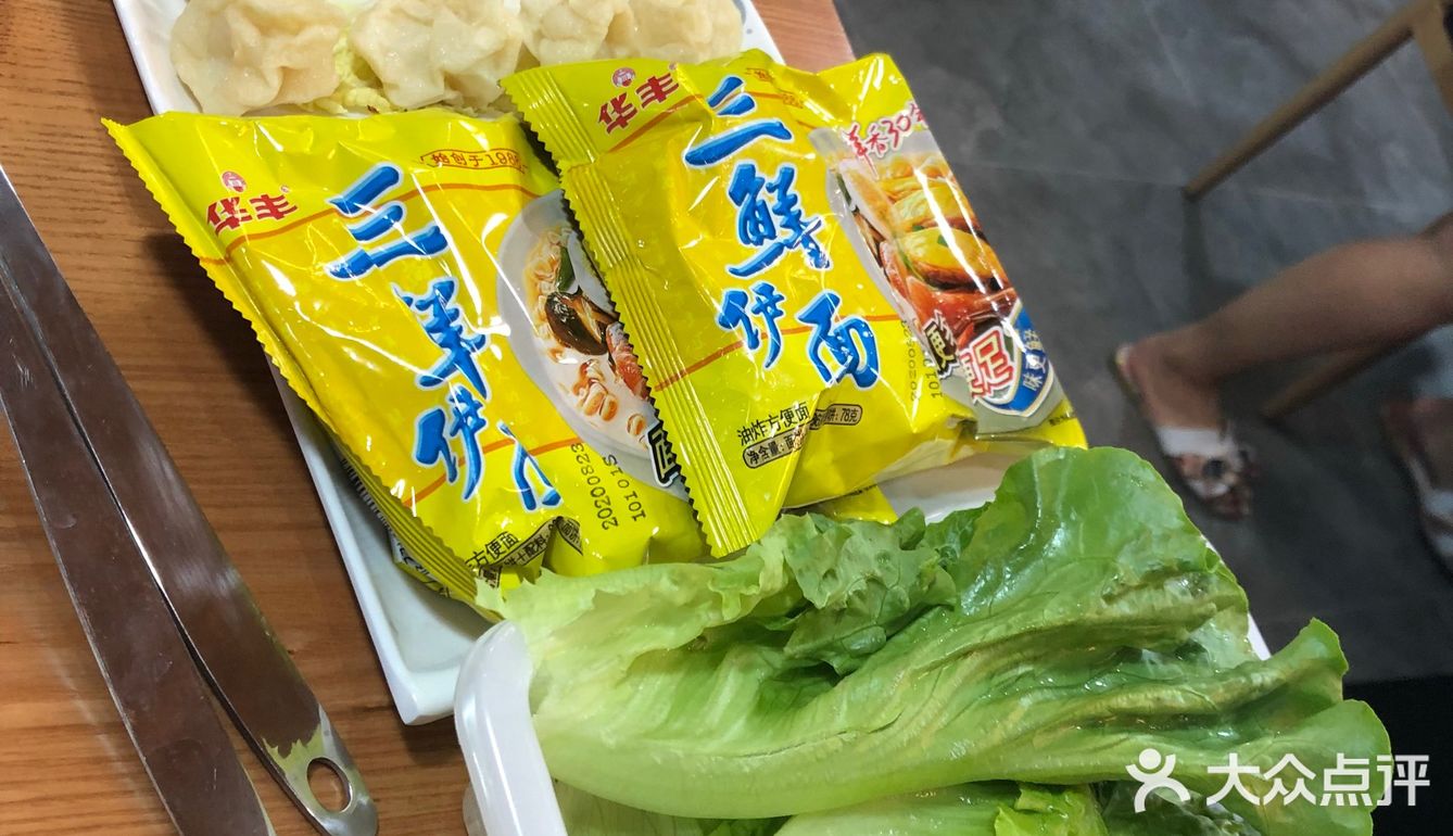 行创产行到差不多稳野食，附近几间都吃过了