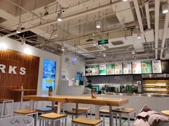 大堂-CALIFORKS加州叉子轻食(朝阳门店)