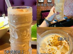 -星叶·东南亚料理(宁波万象汇店)