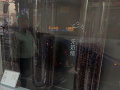 -喜茶(上海淮海中路渔阳里店)