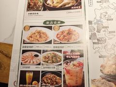 -老阿爸鲜鱼土菜(园区永旺店)