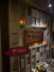 -iSpa