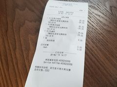 -星巴克(凯德晶萃店)