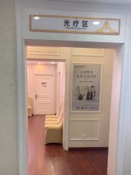 -武汉五洲整形外科医院