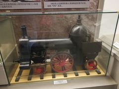 -中国铁道博物馆(正阳门馆)