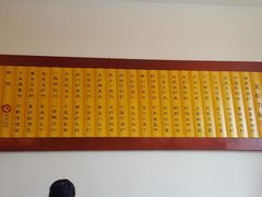 -於氏虾神(盱眙总店)