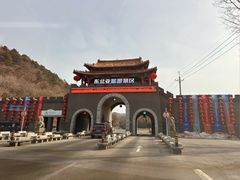-东北亚滑雪场