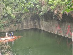 -千岛湖东南湖区