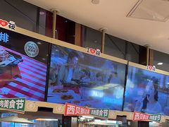 -西贝(武汉群星城店)