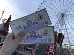 -海上明珠主题乐园