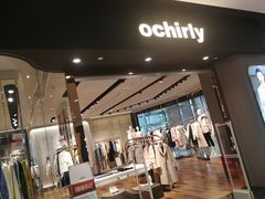 -ochirly(龙之梦购物中心店)