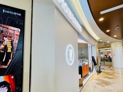 -海马体照相馆(南京虹悦城店)