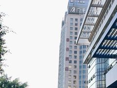 -厦门泰谷酒店(中山路镇海路地铁站店)