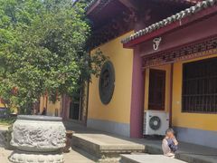-太平禅寺