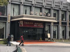 -御花园·粤菜·海鲜火锅(中山公园店)
