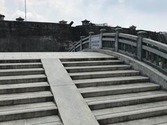 -石炮台公园