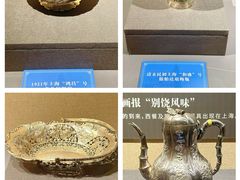 -湖州博物馆