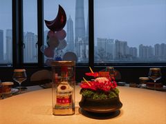 -三利音·东方司宴(外滩店)