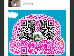 -一栗·新鲜零食炒货(太原街沃尔玛店)