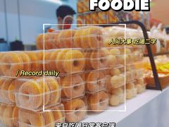 -BreadTalk面包新语·烘焙蛋糕(海岸城店)