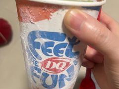 -DQ·蛋糕·冰淇淋(合生汇店)