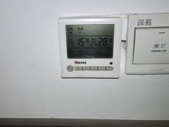 -海友酒店(上海静安寺店)