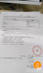 点击看大图 -玛尼瑜伽·普拉提