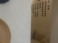 -悦享采耳·洗头头疗·精油SPA(金域华府店)