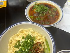 -万三面馆(青龙正街太古里店)