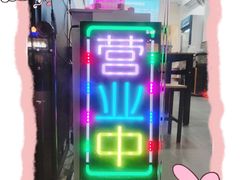 门面-丰登陕西水盆牛羊肉·泡馍