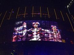 -交通银行前滩31演艺中心