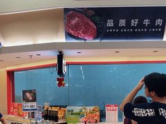 -盒马鲜生(皇庭广场店)