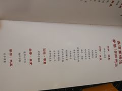 -鑫百万烤鸭店(大兴店)