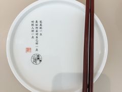 -蔡澜点心·粤菜(西单大悦城店)