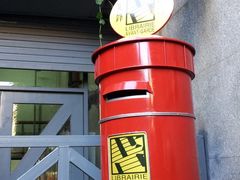 先锋书店2-先锋书店(五台山总店)