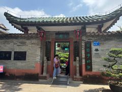 -东莞市可园博物馆