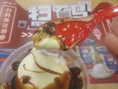 -DQ·蛋糕·冰淇淋(新佳丽店)