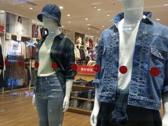 -优衣库(海口秀英万达广场店)