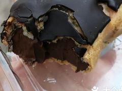 -珍糕兴(三林店)