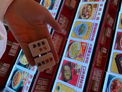 -地摊风云龙虾烧烤铺(润和国际店)