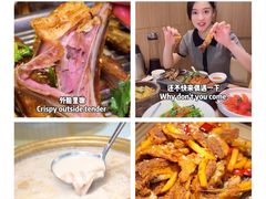 -羊之道草原味道清真餐厅(番禺店)