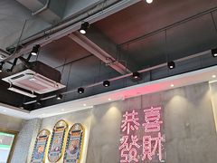 -柠檬树茶餐厅(海雅缤纷城店)