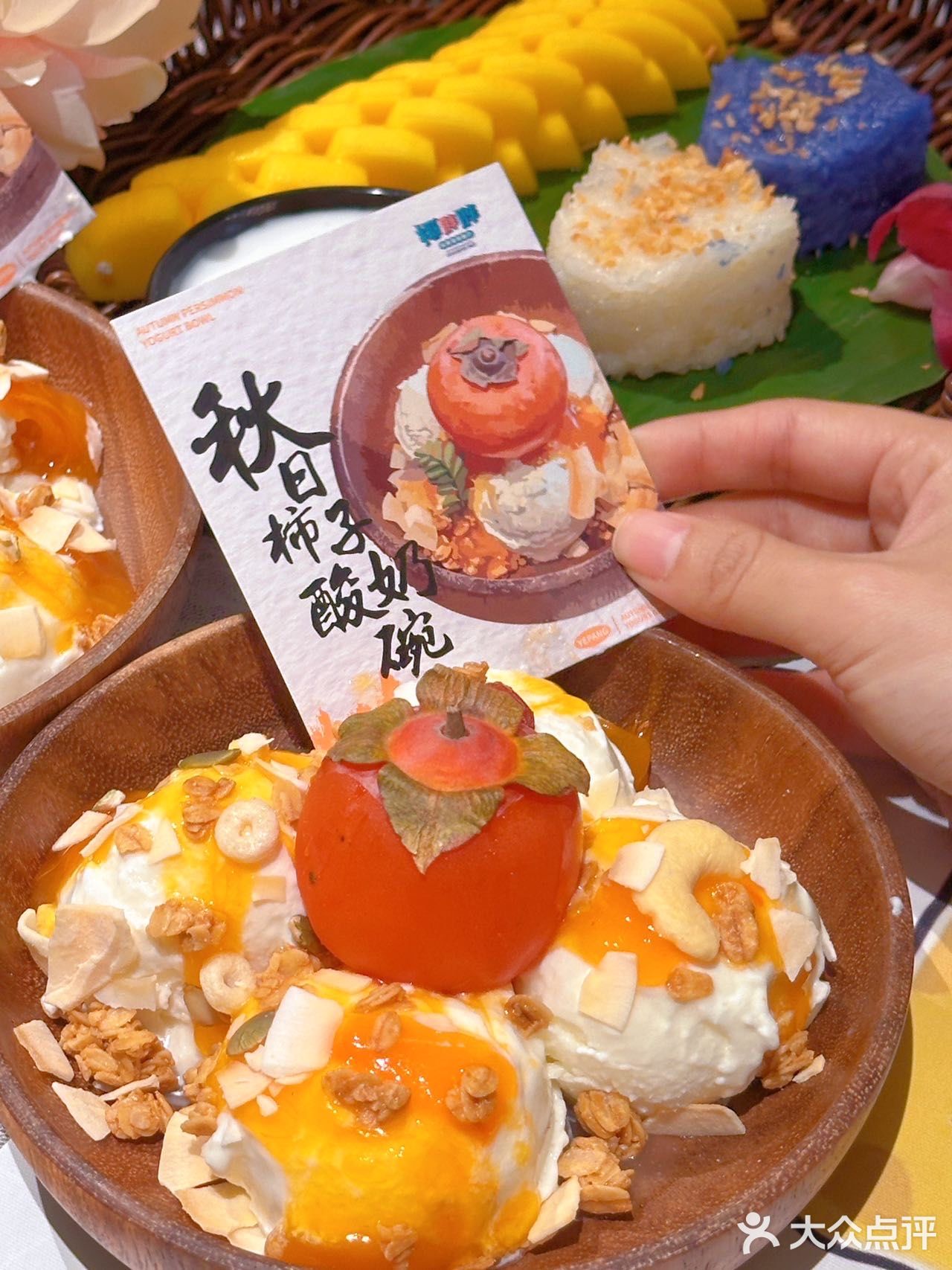 被西安这家泰餐硬控一整天！圣诞氛围美哭了[流泪]
