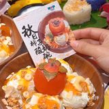 被西安这家泰餐硬控一整天！圣诞氛围美哭了[流泪]