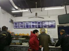 -老磁器口豆汁店(马家堡店)