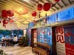 -阿嫂印象·民间江湖菜(大学城店)