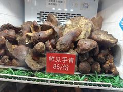 -太婆天府山珍酒楼(亚运村店)