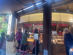 -嘉华鲜花饼·现烤(昆明老街店)