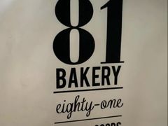 -81bakery(关山路店)