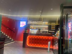 -京悦南门涮羊肉·羊蝎子火锅(田林路店)